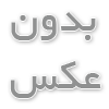 دوره تربیت کوچ نوجوان 